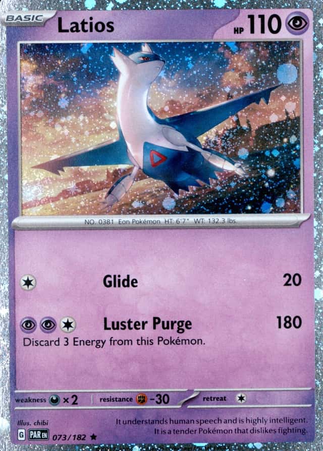 Enhanced 2 Pack Blister