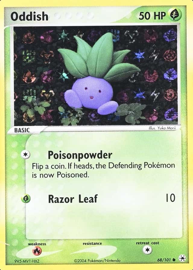 Reverse Holo