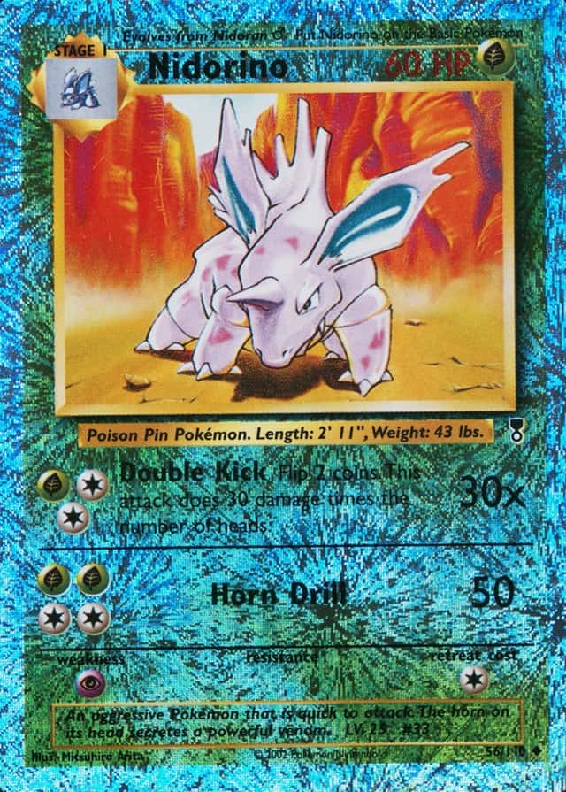 Reverse Holo