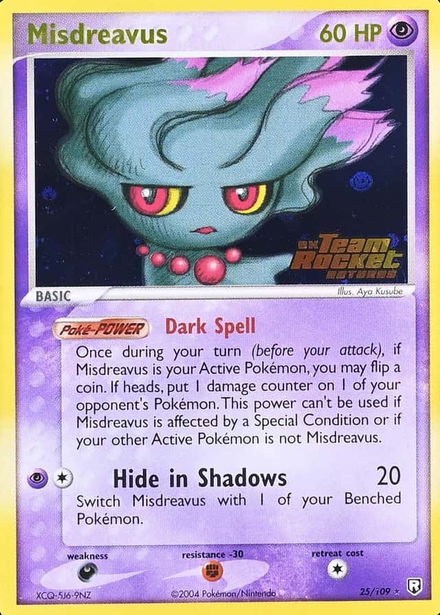 Reverse Holo