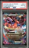M Garchomp Ex