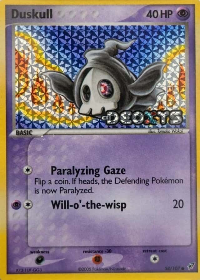 Reverse Holo