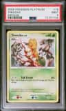 Treecko