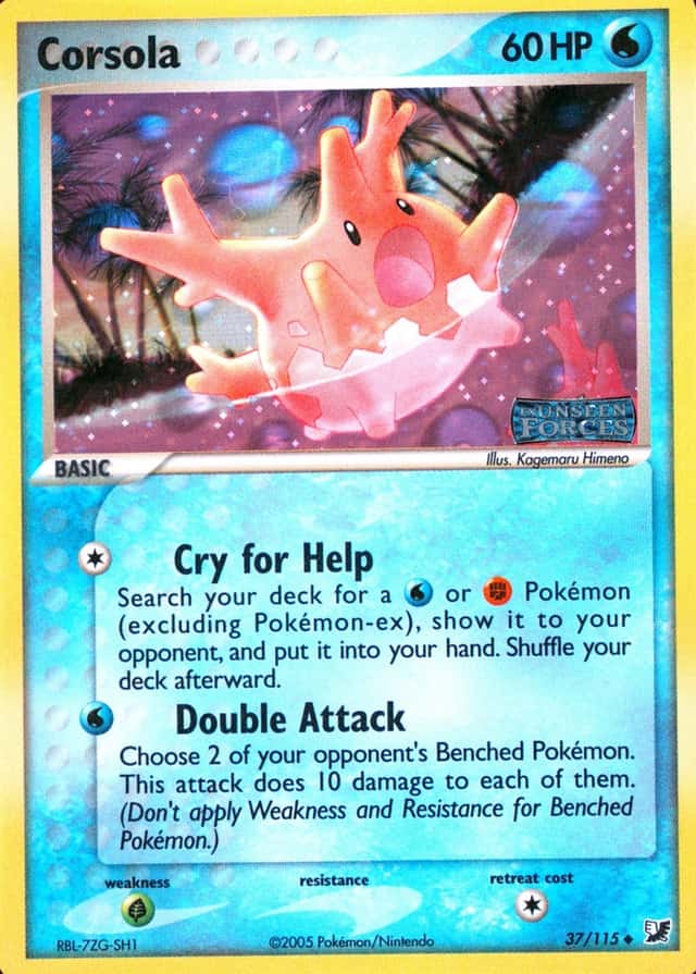 Reverse Holo
