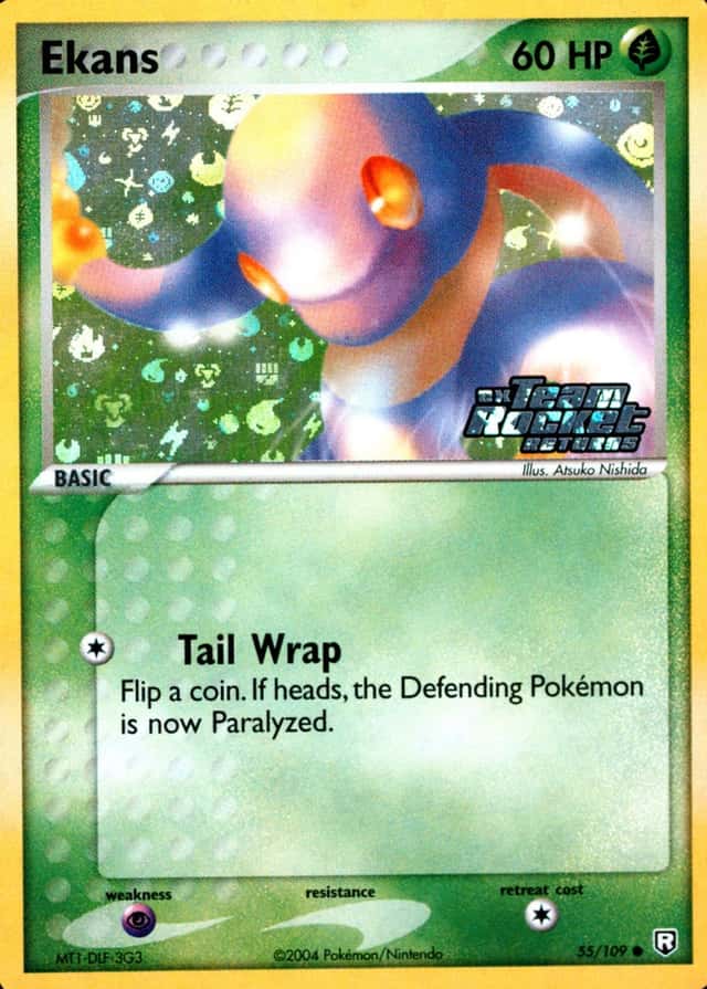 Reverse Holo