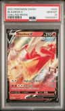 Blaziken V