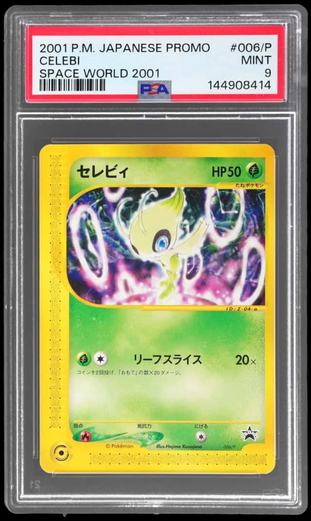 Celebi