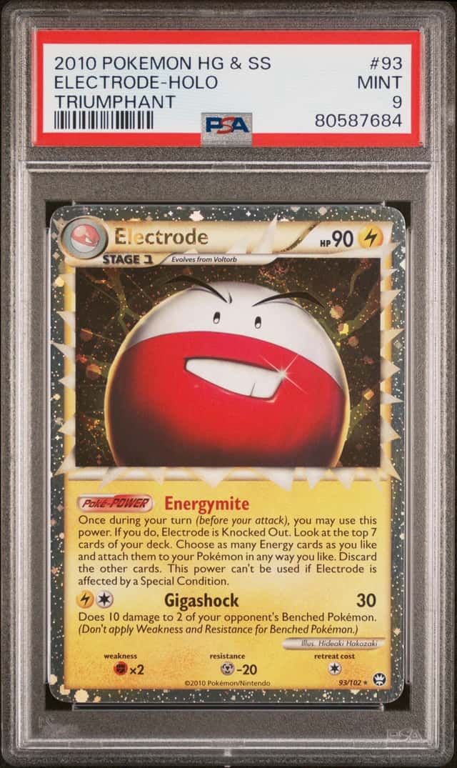 Electrode