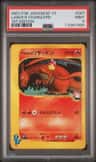 Lance'S Charizard