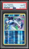 Lugia