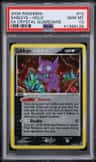 Sableye