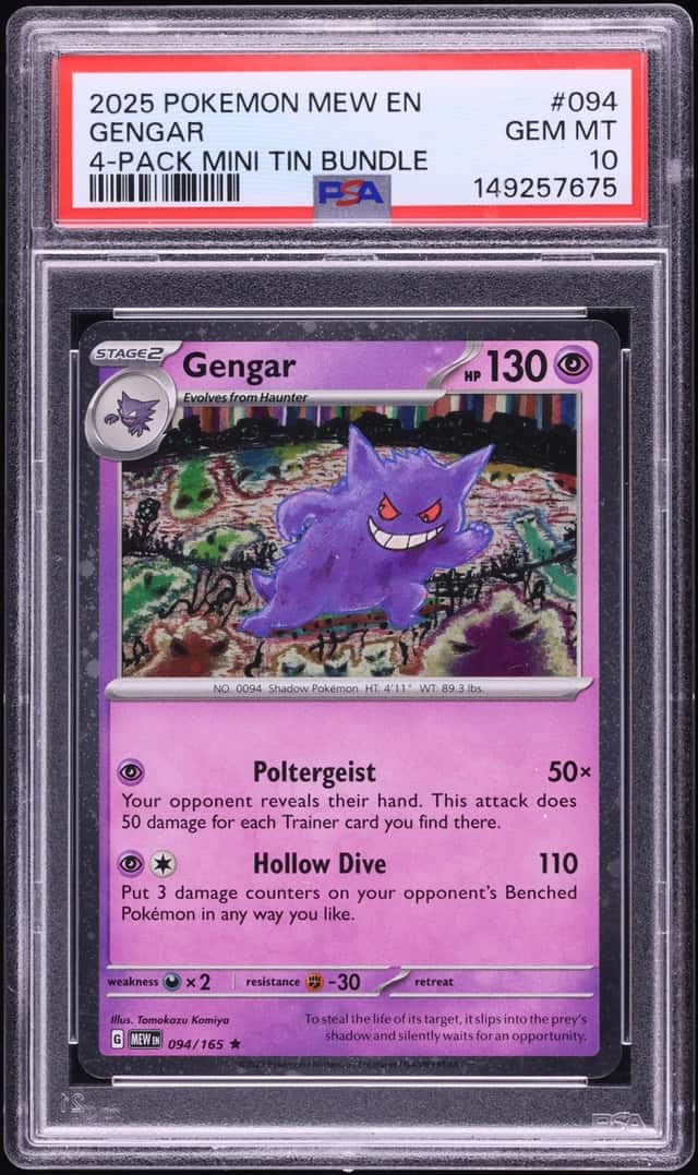 Gengar