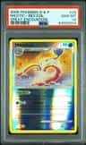 Milotic