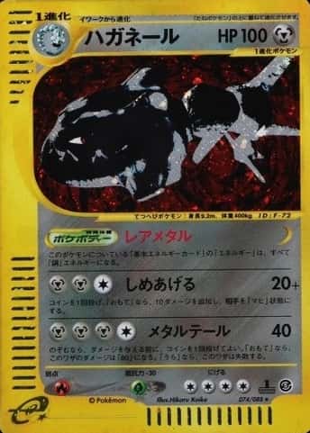 1st Edition
