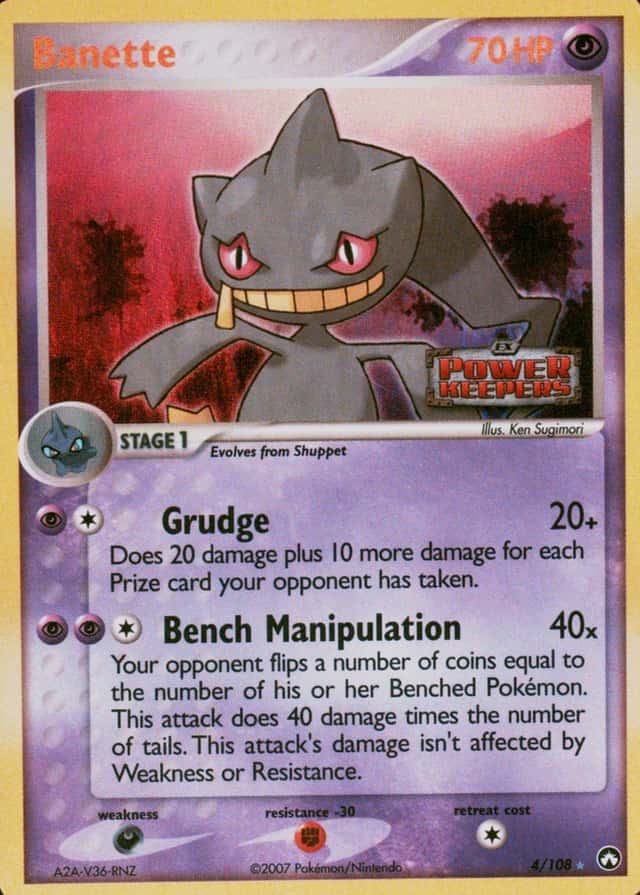 Reverse Holo