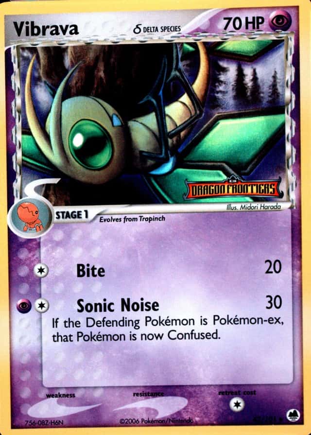 Reverse Holo