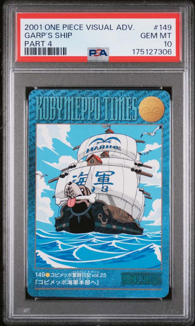 Garp's Ship