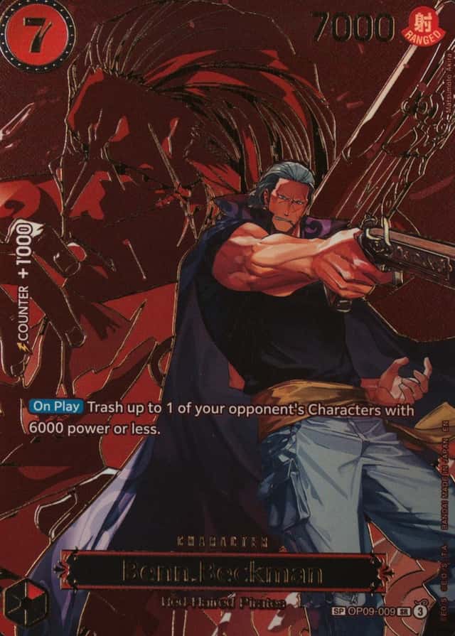 Op Alt Art