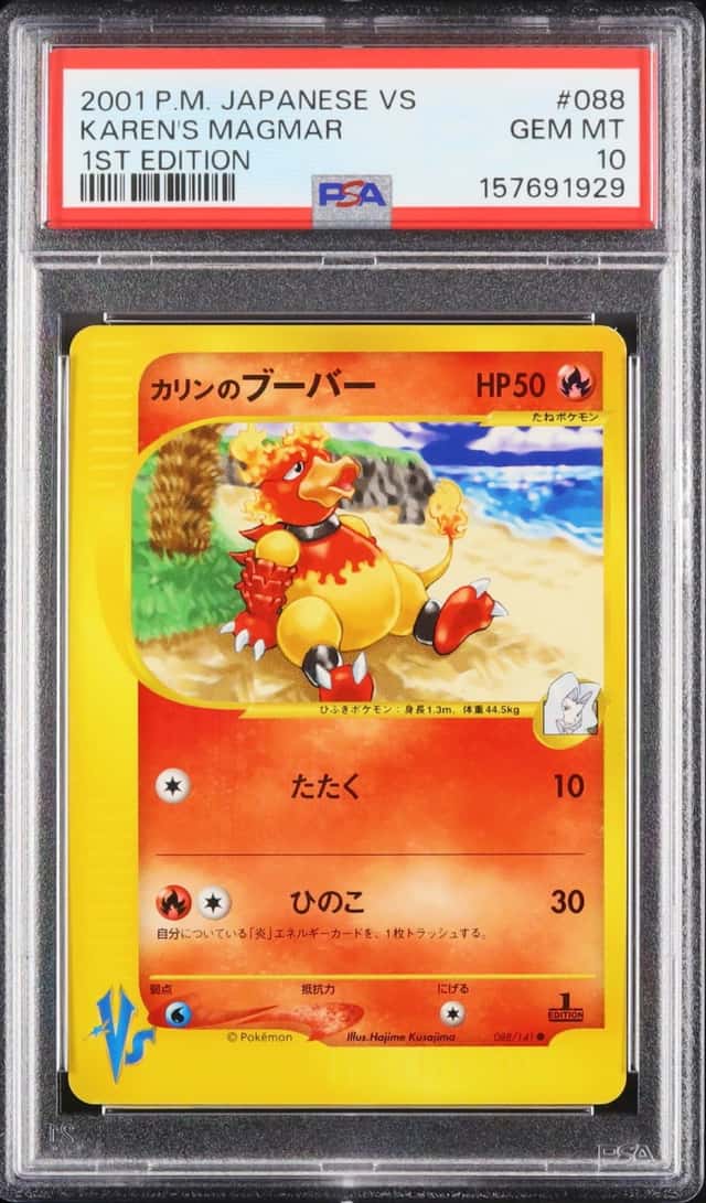 Karen's Magmar