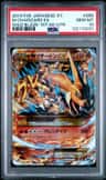 M Charizard Ex