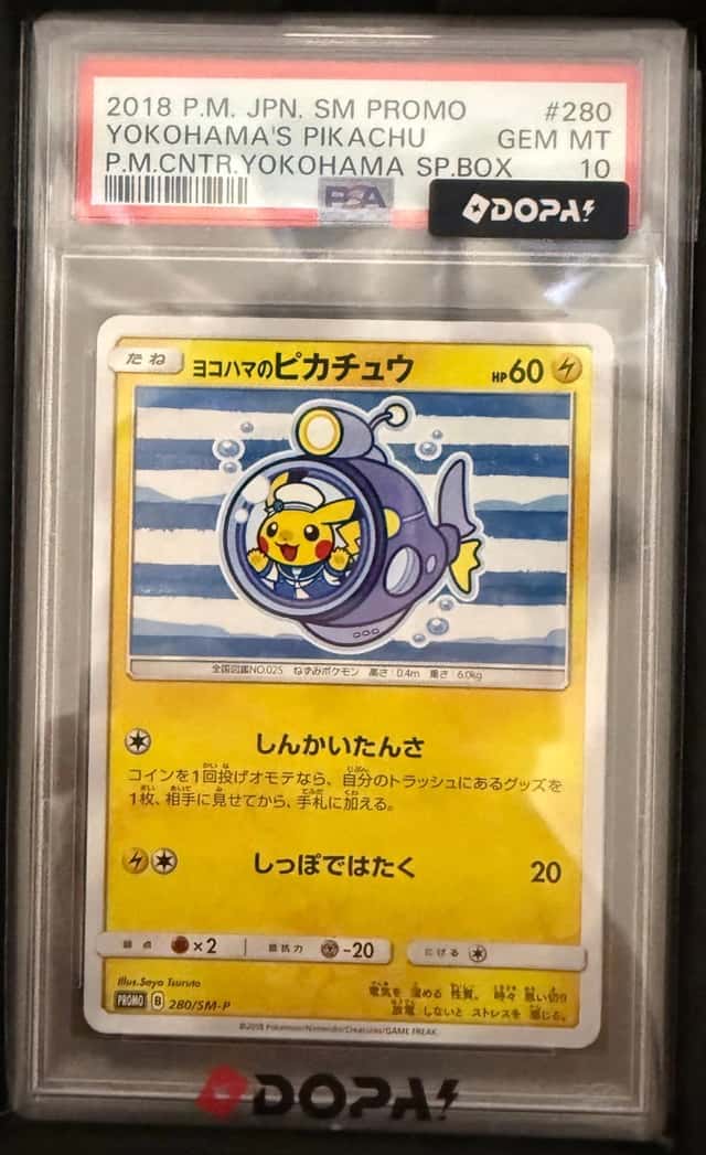 Yokohama's Pikachu