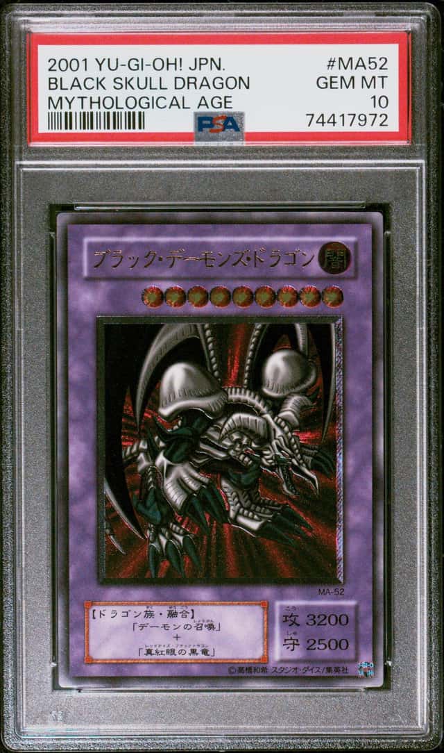 Black Skull Dragon