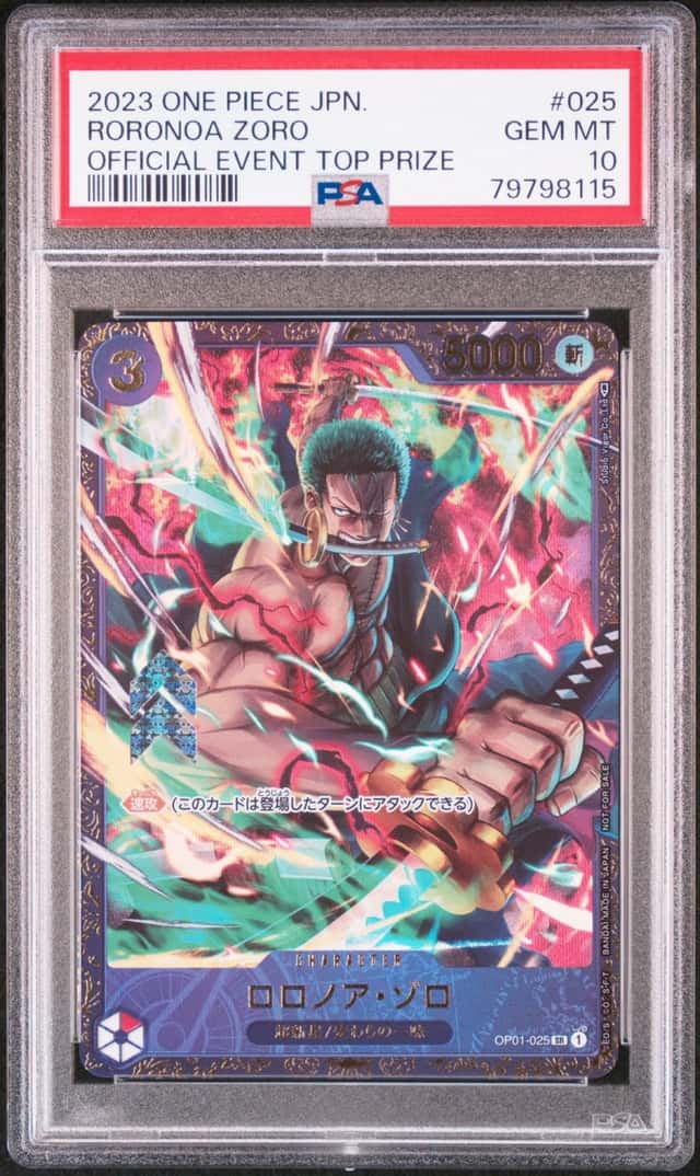Roronoa Zoro