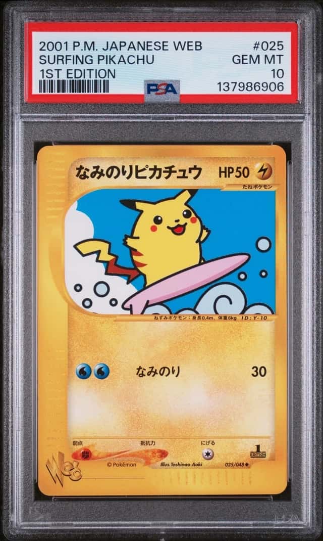Surfing Pikachu