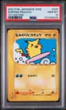 Surfing Pikachu