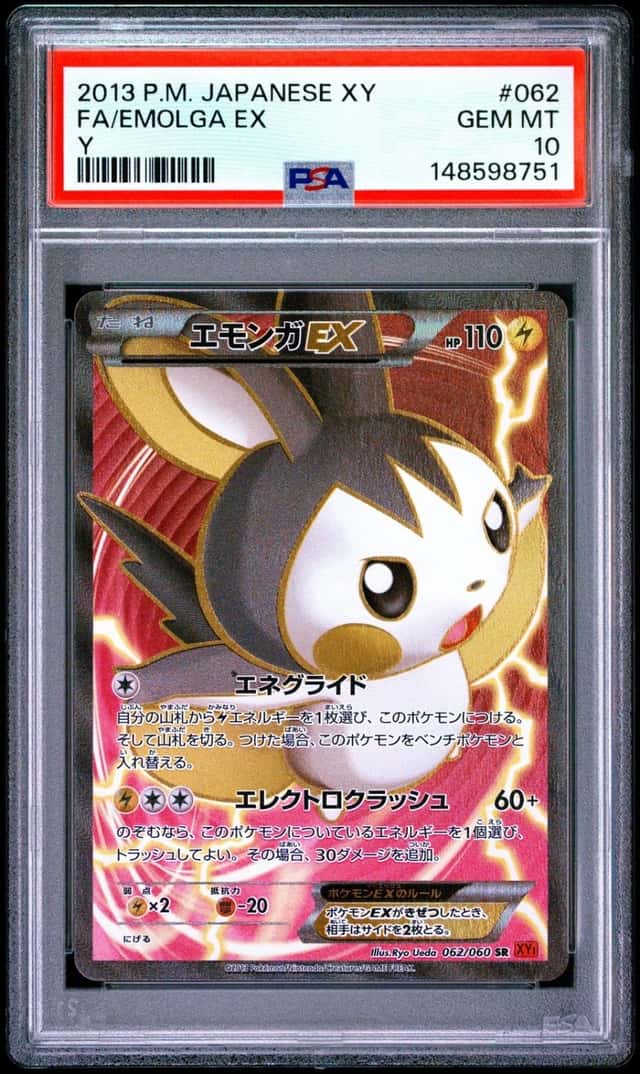 Emolga EX