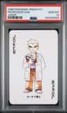 Professor Oak