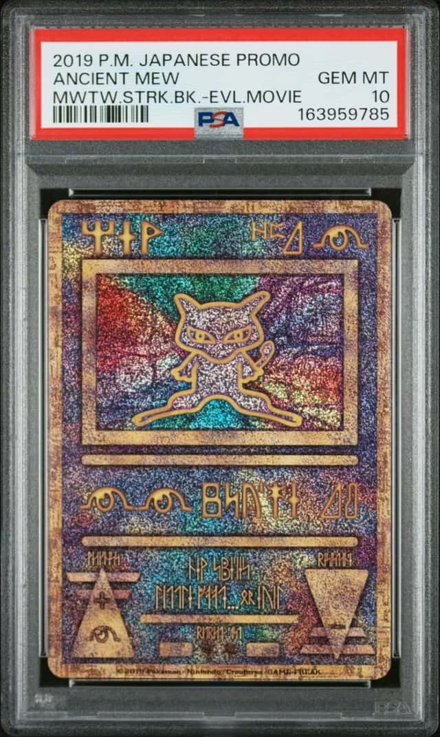 Ancient Mew