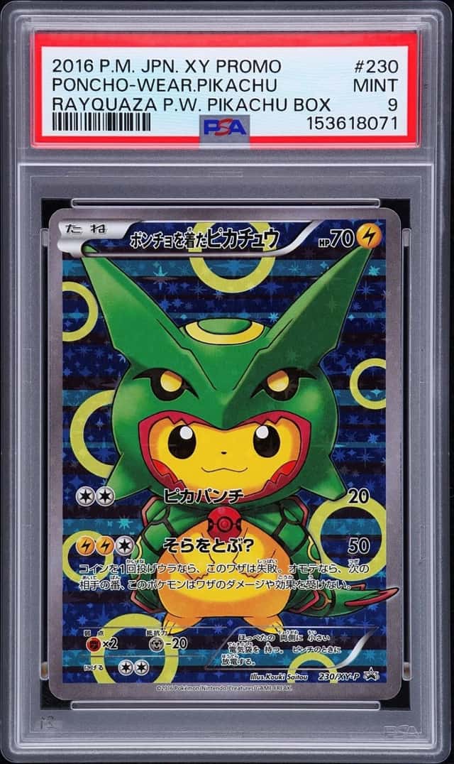 Poncho-wearing Pikachu