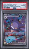 Rocket'S Crobat Ex