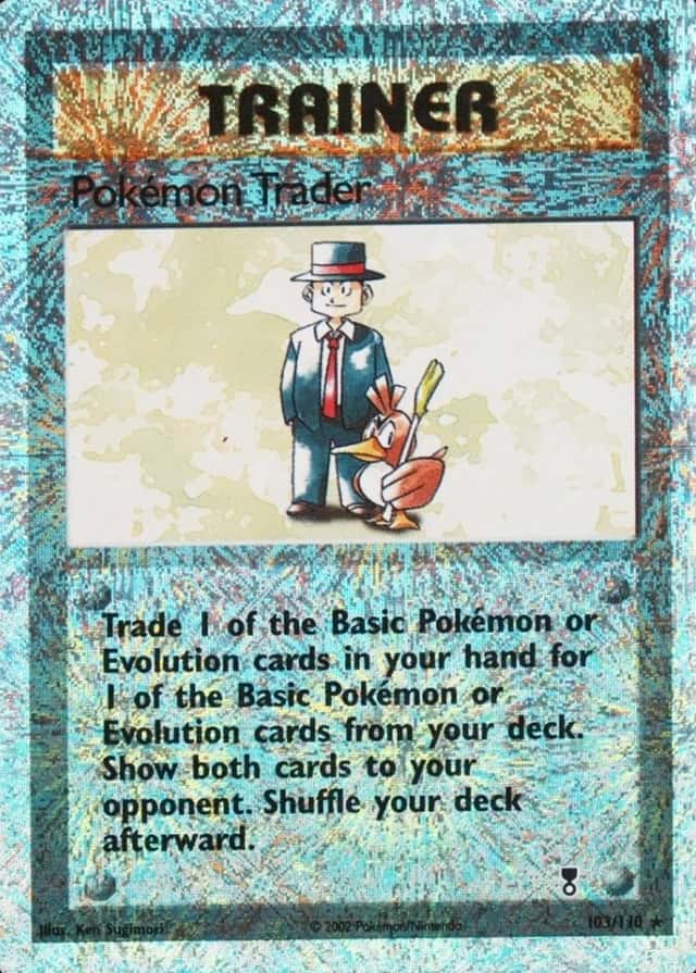 Reverse Holo