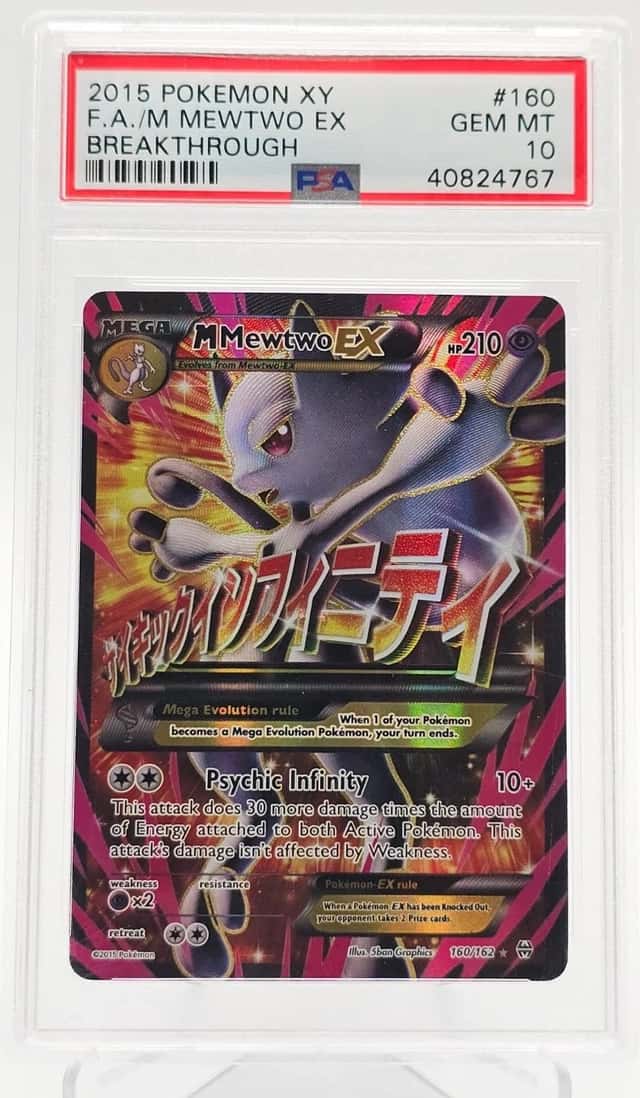 M Mewtwo EX