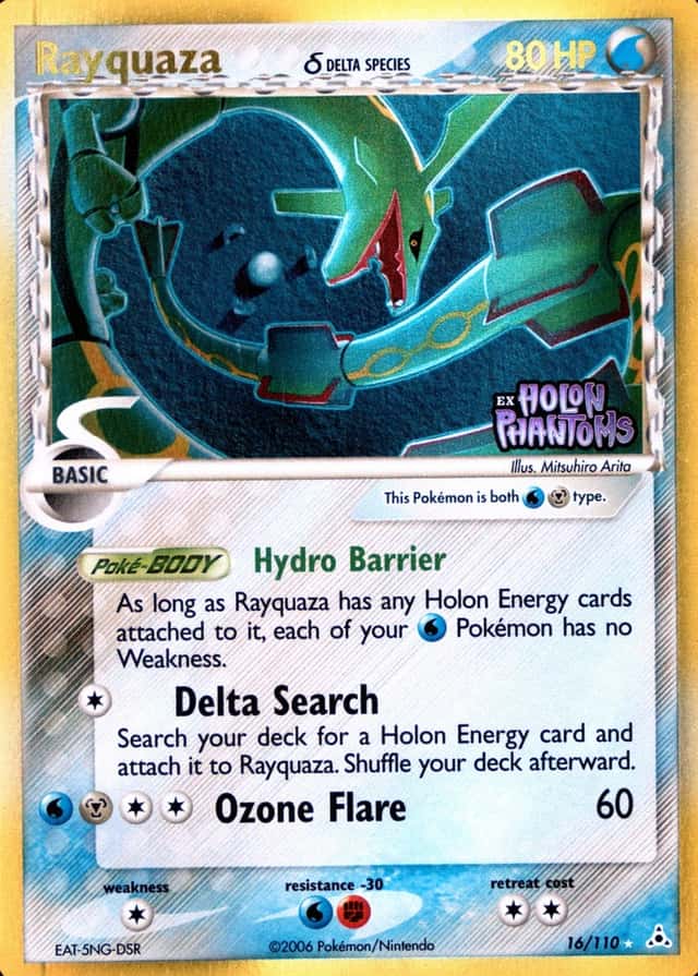Reverse Holo