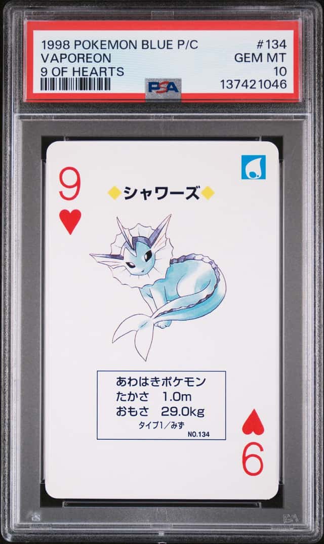 Vaporeon