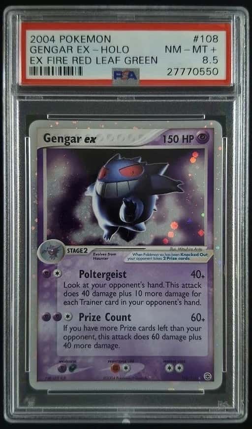 GENGAR EX