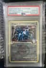 Dialga G