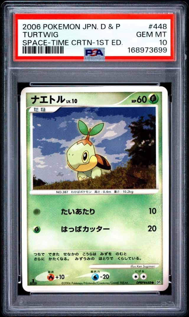 Turtwig