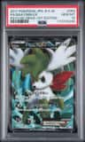 Shaymin Ex