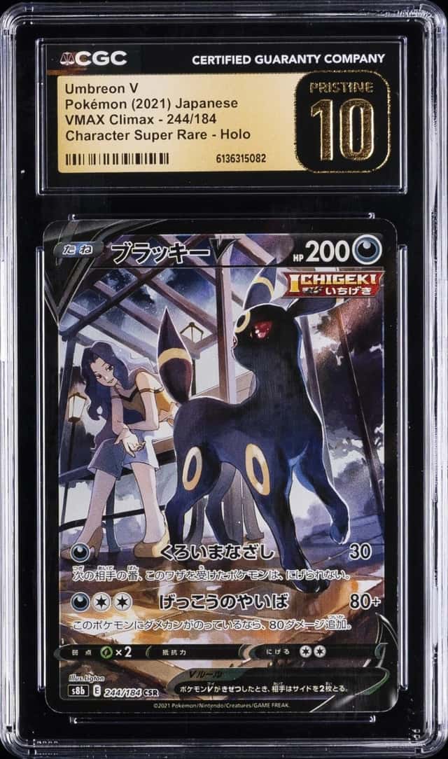Umbreon V