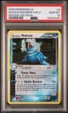 Aqua'S Walrein