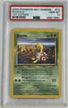 Shuckle