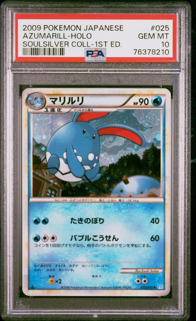 Azumarill
