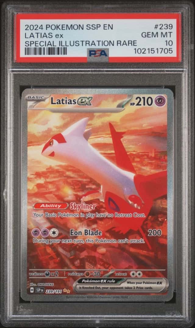 LATIAS ex