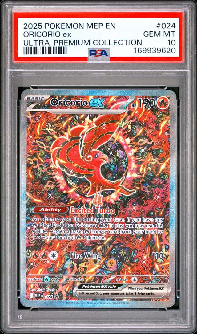 ORICORIO ex