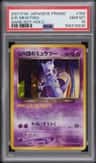 Great Rocket'S Mewtwo
