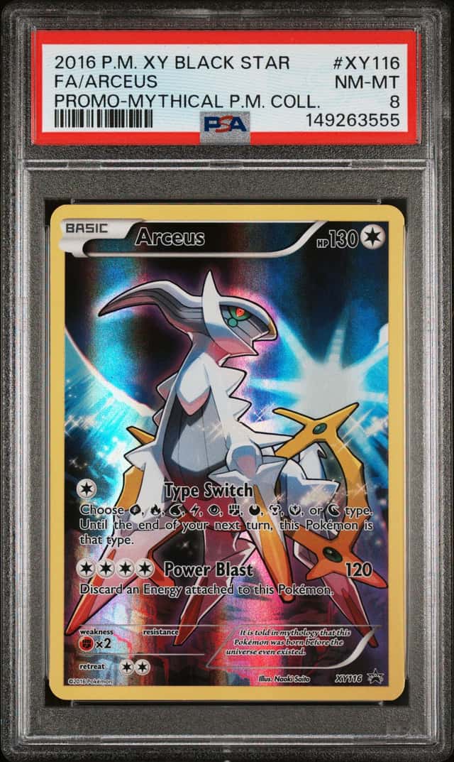 Arceus